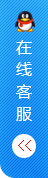 點(diǎn)擊這里給我發(fā)消息
